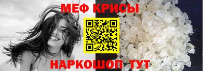 мдпв Ярцево