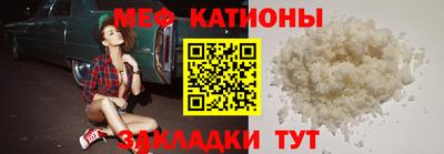 мдпв Ярцево