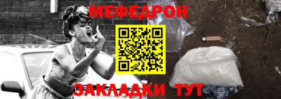 кокаин Ярославль