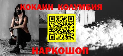 мдпв Ярцево