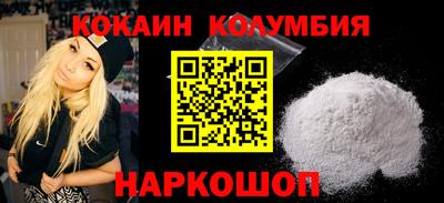 мдпв Ярцево