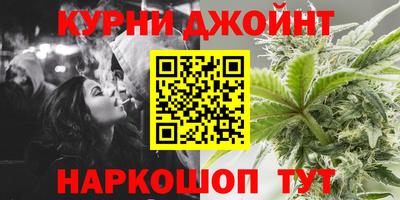МДМА Янаул
