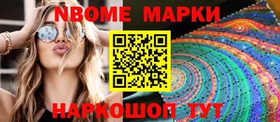 мдпв Ярцево