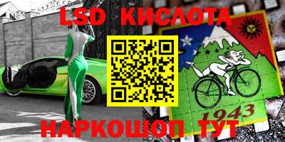 мдпв Ярцево