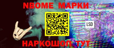мдпв Ярцево