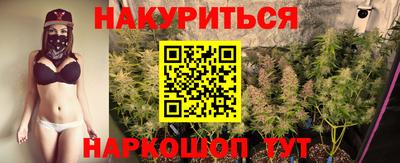 кокаин Ярославль