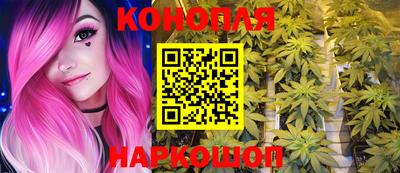 кокаин Ярославль
