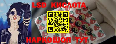 мдпв Ярцево