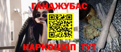кокаин Ярославль