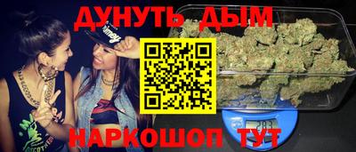 кокаин Ярославль