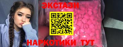 кокаин Ярославль