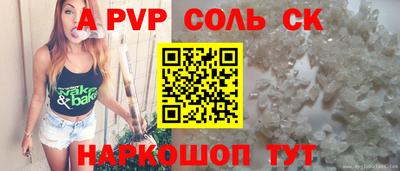 кокаин Ярославль