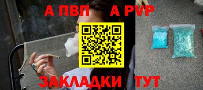кокаин Ярославль