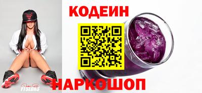 МДМА Янаул