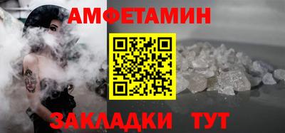 кокаин Ярославль