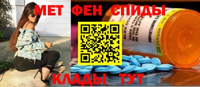 кокаин Ярославль