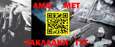 мдпв Ярцево