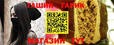 мдпв Ярцево