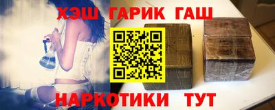кокаин Ярославль