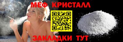 кокаин Ярославль