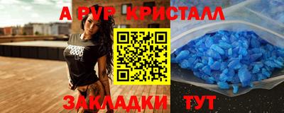 кокаин Ярославль