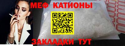 мдпв Ярцево