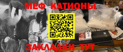 мдпв Ярцево