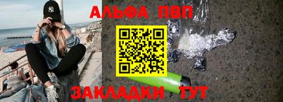 мдпв Ярцево