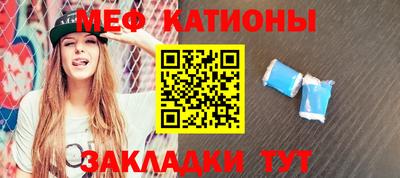 кокаин Ярославль